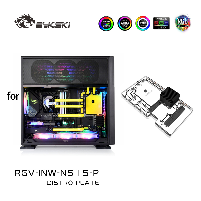 Distro Plate Ddc Pump Combo - Bykski 아크릴 디스트로 플레이트 IN WIN