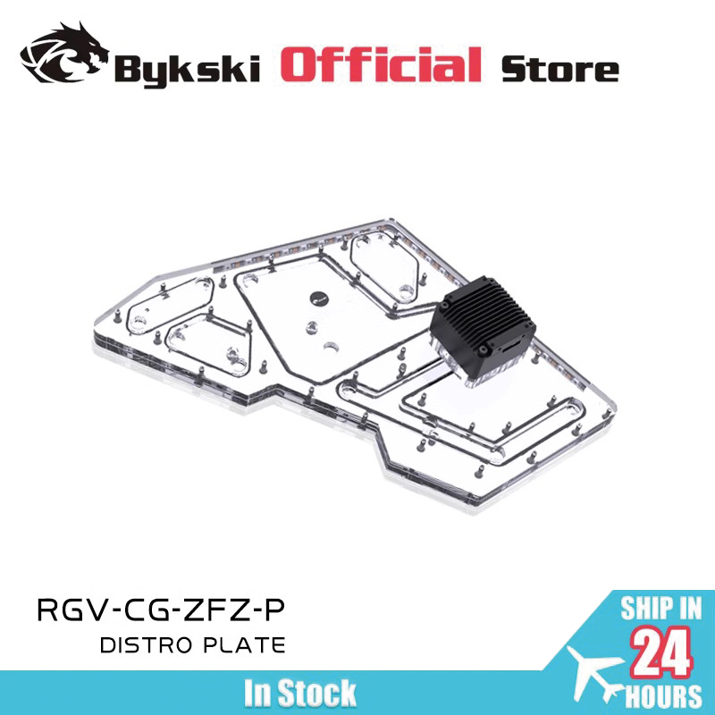 Distro Plate Ddc Pump Combo - BYKSKI 아크릴 보드 워터 채널 솔루션
