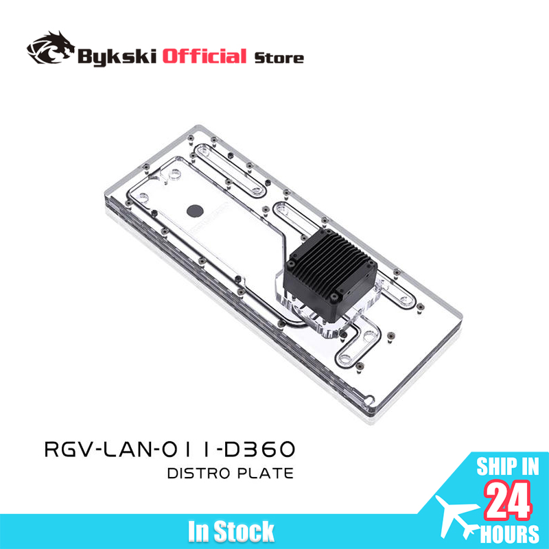 Distro Plate Ddc Pump Combo - BYKSKI 디스트로 플레이트 아크릴 보드 워터웨이