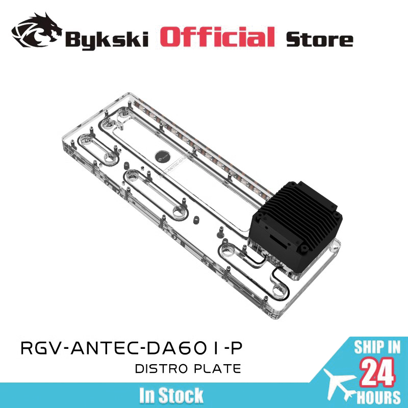 Distro Plate Ddc Pump Combo - BYKSKI 아크릴 수로 보드 맞는 Antec