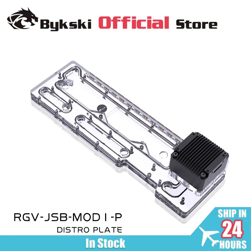 Distro Plate Ddc Pump Combo - CPU 및 GPU 블록/콤보 DDC 펌프