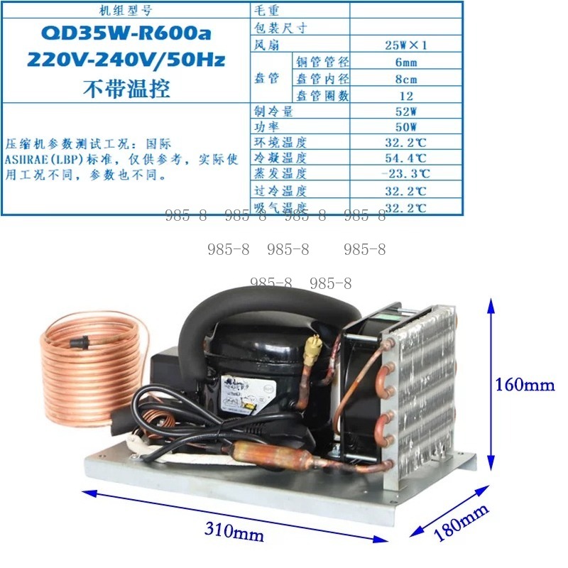 220V QD30W 소형 수냉식 냉각기 마이크로 컴프레 - Chiller Water Cooling System Pc 리뷰 및 가격