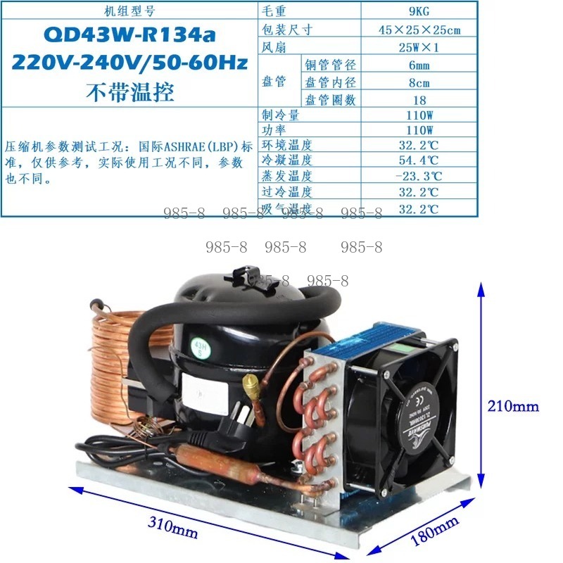 220V QD30W 소형 수냉식 냉각기 마이크로 컴프레 - Chiller Water Cooling System Pc 리뷰 및 가격