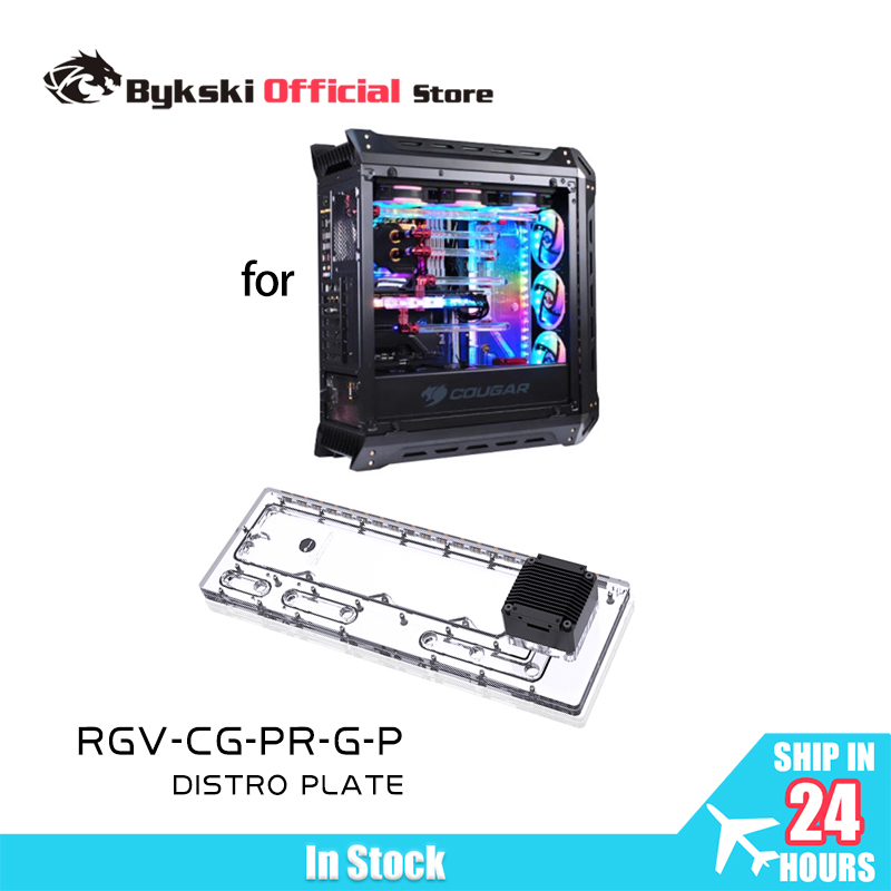 BYKSKI 아크릴 탱크는 COUGAR Panzer-G - Distro Plate Ddc Pump Combo 리뷰 및 가격