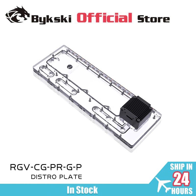 BYKSKI 아크릴 탱크는 COUGAR Panzer-G - Distro Plate Ddc Pump Combo 리뷰 및 가격