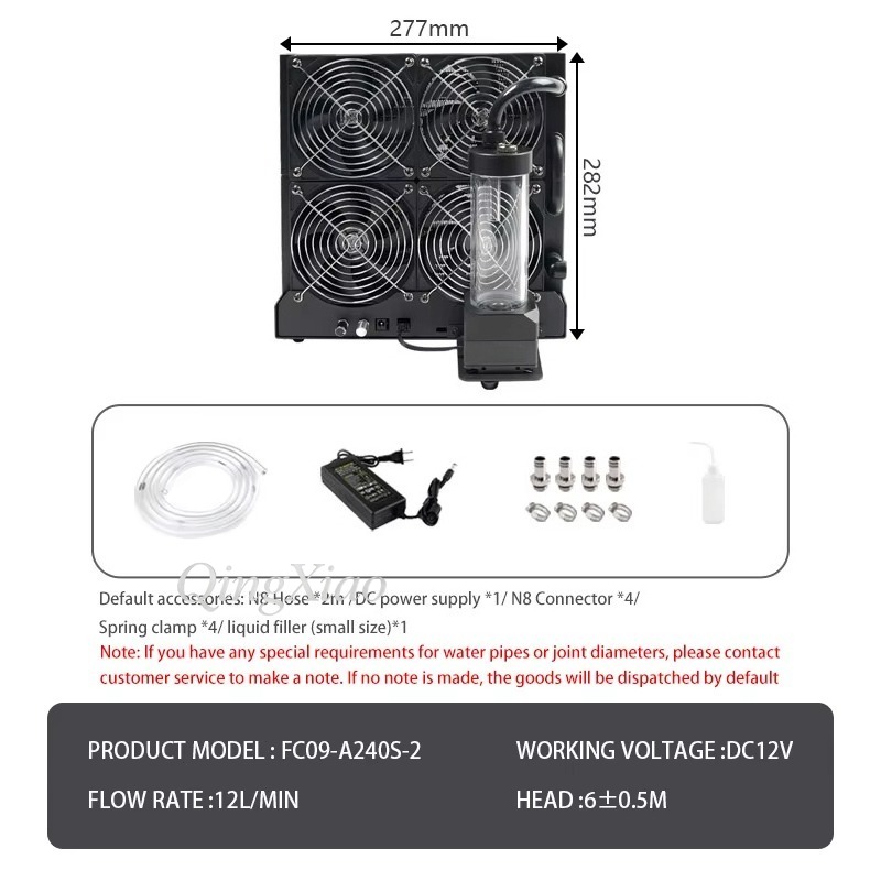 4팬 라디에이터 펌프 및 물탱크 통합형 외부 냉각 키트 - External Radiator Water Cooling Kit 리뷰 및 가격